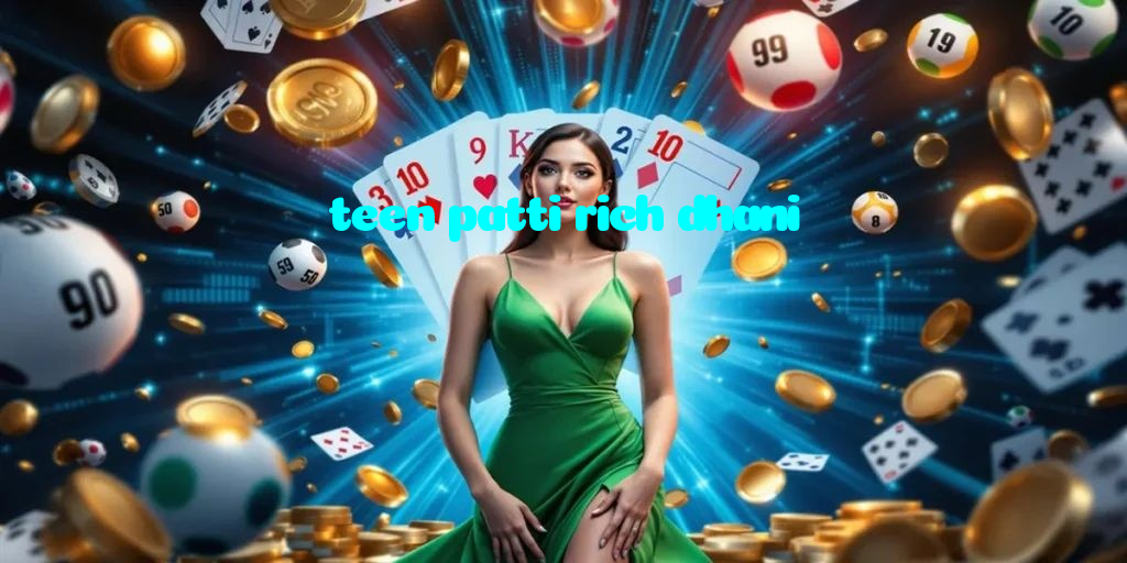teen patti rich dhani خوش آمدید بونس +600% پیشکش موبائل ایپ کے پروموشن سیکشن میں دکھائی دیتی ہے۔